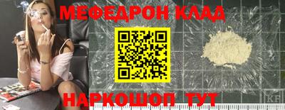 apvp Краснокаменск