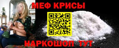 apvp Краснокаменск