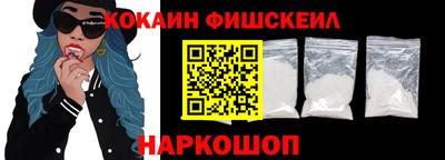 apvp Краснокаменск