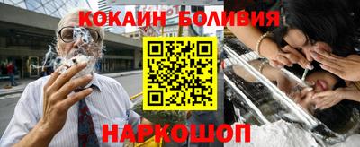 apvp Краснокаменск