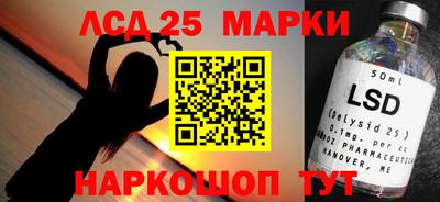 амф Краснодар