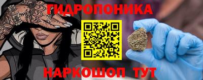 амф Краснодар