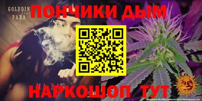 apvp Краснокаменск