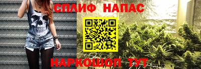 амф Краснодар