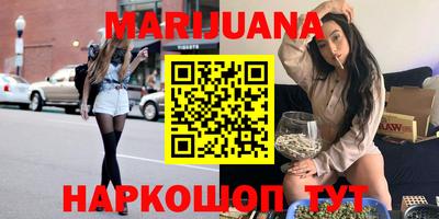 кокаин премиум Краснознаменск