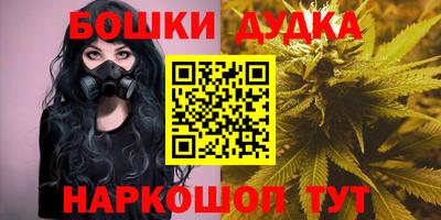 кокаин премиум Краснознаменск