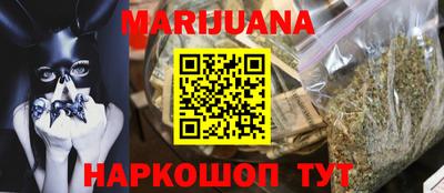 apvp Краснокаменск