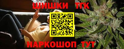 apvp Краснокаменск