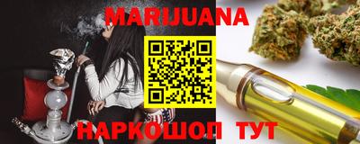 амф Краснодар
