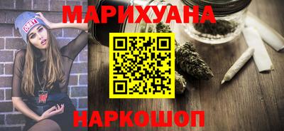 амф Краснодар