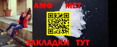apvp Краснокаменск