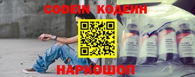 apvp Краснокаменск