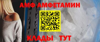 кокаин премиум Краснознаменск