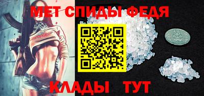 кокаин премиум Краснознаменск