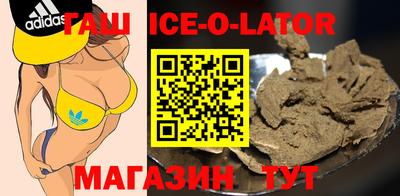 амф Краснодар