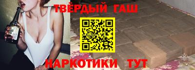 apvp Краснокаменск