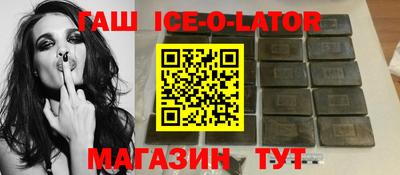 амф Краснодар
