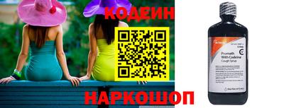 apvp Краснокаменск